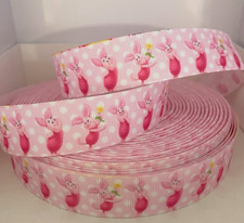 YARD DISNEY WINNIE THE POOH