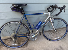 Lemond Zurich 853 Racing Road