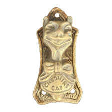 Vintage Brass Door Knocker