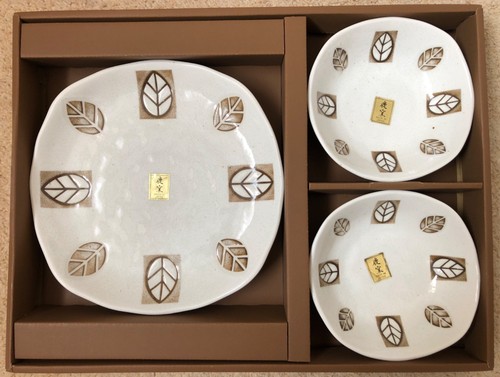 Vintage ceramic bowls set 3 - ceramic,