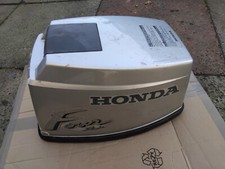 HONDA 15HP  OUTBOARD  COWLING