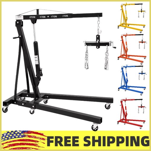 Ton folding engine - 2, hoist