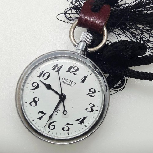Seiko 7550 0010 pocket watch - seiko, 7550-0010