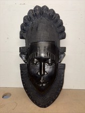 Large African Style Carved