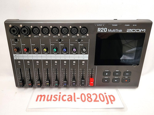 Zoom r20 multi track recorder - zoom,