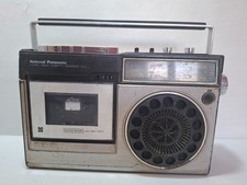 Vintage National Panasonic 3