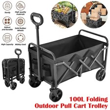 Large 100L Collapsible Garden