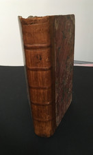 1751 Universal Magazine July vol 9, 1/4 bound. View of Liverpool, Madras