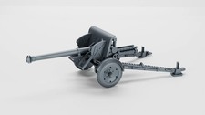 WWII Japanese Type 90 75mm
