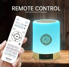 Quran -Azan Muslim Night Light Quran Bluetooth Speaker-Free delivery Uk