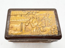 VINTAGE CHINESE HANDCARVED