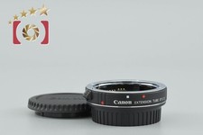 Canon EXTENSION TUBE EF12 II