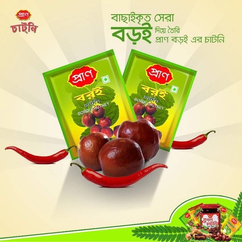 Boroi chutney bangladeshi - boroi,