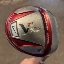 Nike Vr Pro II Limited Edition