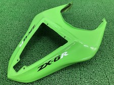 Used Kawasaki ZX-6R green tail