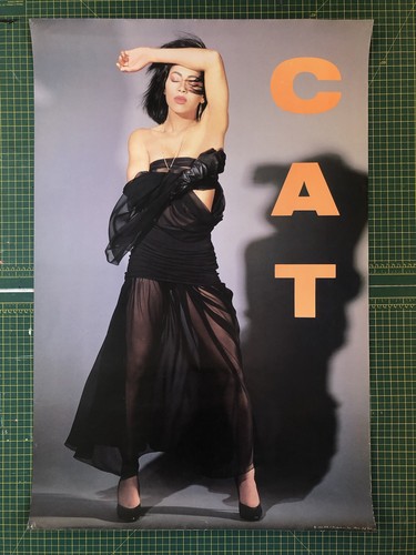 Vintage cat lovesexy 1988 - vintage,
