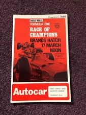 Motor sport car racing