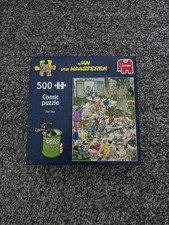 Jumbo Jan Van Haasteren Pee