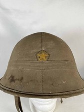 WW2 Imperial Japanese Army IJA