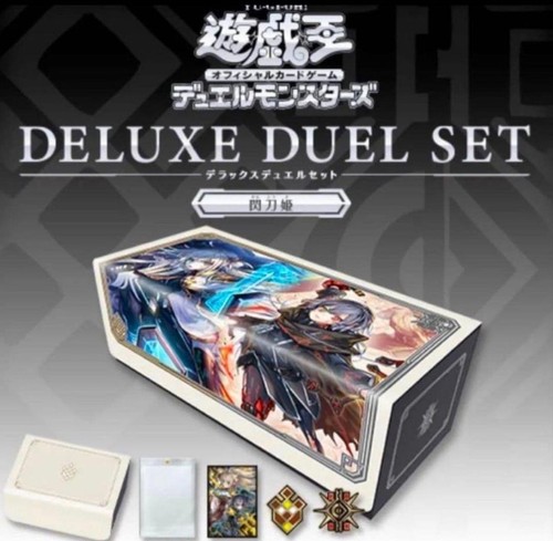 Official deluxe duel - yu-gi-oh!,