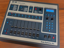 E mu SP12 TURBO Sampling Drum