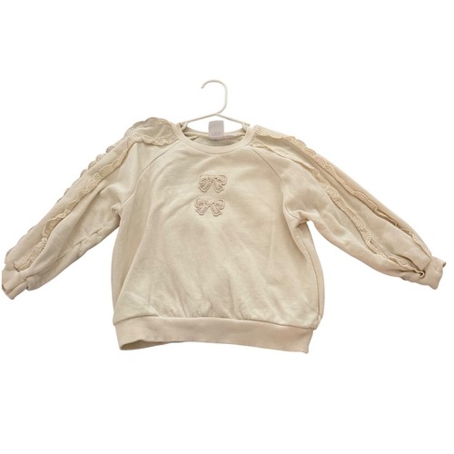 Zara kids girls - girls, cream