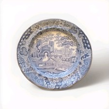 Georgian Antique Swansea