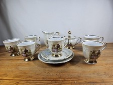 VINTAGE CHODZIEZ POLAND LUSTRE