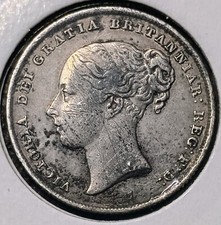 1846 Shilling Pre 1920 Silver