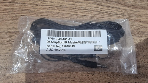 Sony blaster cable - sony,