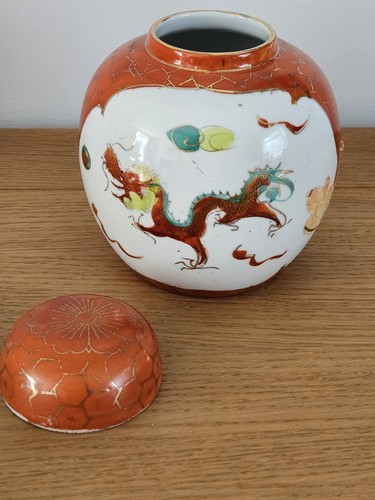 Vintage chinese lidded ginger - lidded,