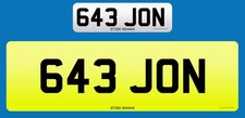 JON 3x3 DATELESS PRIVATE NUMBER PLATE
