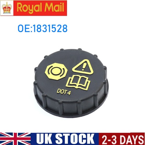 Brake fluid reservoir - brake,