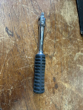 Kennedy 582-418 1/4” breaker bar