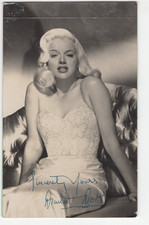 Diana Dors (1931-1984) Signed