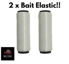 2 x Sea Fishing Bait Elastic Rolls - Premium Baiting Elastic Fishing Bait Holder