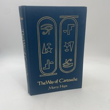The Way of Cartouche Murry
