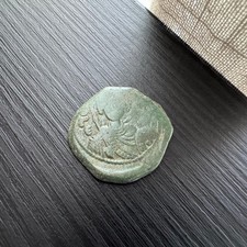 BEAUTIFUL Byzantine coin - Tetarteron - Manuel I (Sear 1975) St. George #t279