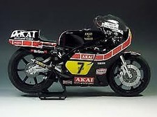 Rare model kit Tamiya 1/12