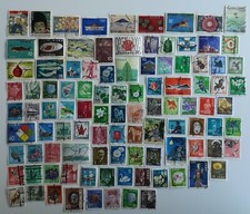 Japan Stamps Collection - 100 to 4,000 Different Stamps