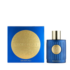 KHADLAJ  AZURE VELVET 100ML EXTRAIT DE PARFUM SPRAY BRAND NEW & SEALED