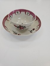 New Hall Famille Rose Tea Bowl And Saucer 18th Cent Porcelain Antique