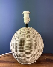 Modern White Wicker Table Lamp Base, Globe Shaped, 28cm Tall