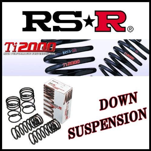 Suspension ti2000 down - ti2000,