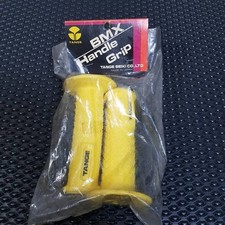 Vintage 1980's TANGE Grips