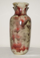 WMF Ikora Bauhaus Flambe