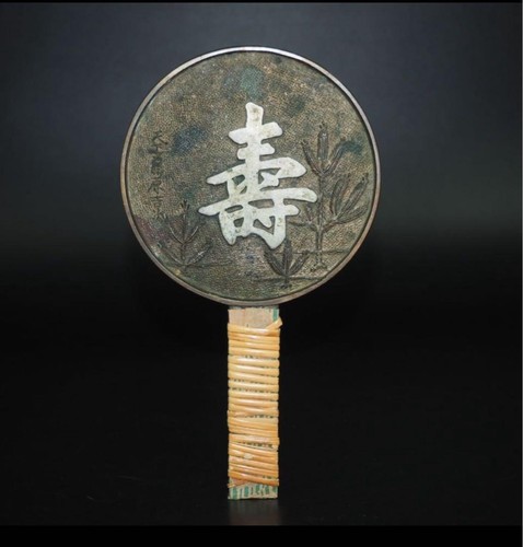 Edo period japanese bronze - edo,