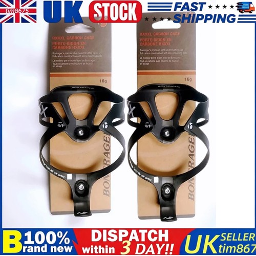 2px full carbon bottle holder - full,