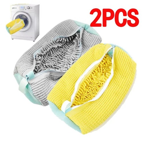 2pcs washing machines trainers - washing,