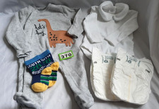 Reborn baby dolls clothes and accessories bundle to fit 20/22inch doll. 370